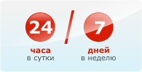 24   , 7   